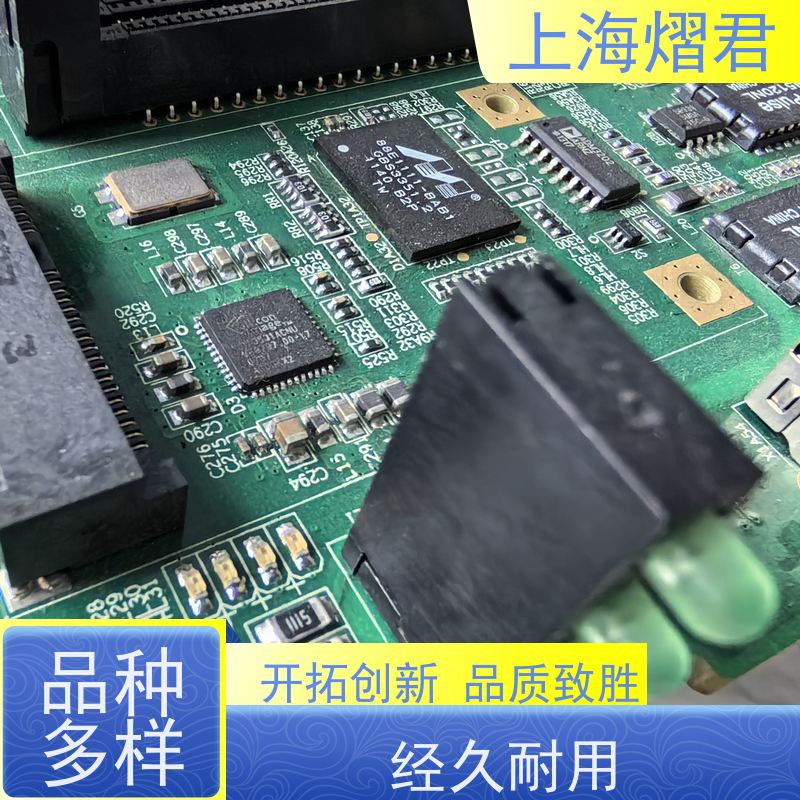 上海 静安区 BOM配单 BGA植球 批量定制 品质优良