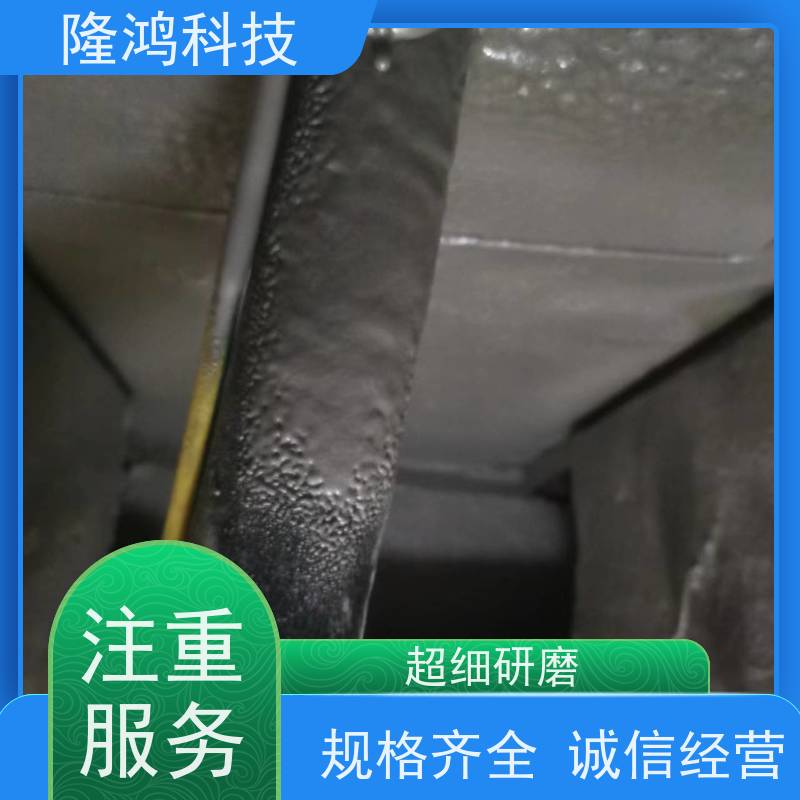 带电涂刷喷涂 高分子防潮封堵剂 防凝露隔离胶