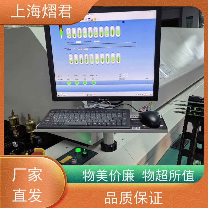 上海 金山区 BOM配单 BGA植球 按需定制 实力商家