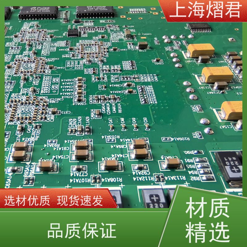 上海 PCB测试组装 包工包料 规格多样 供货稳定 品质保证