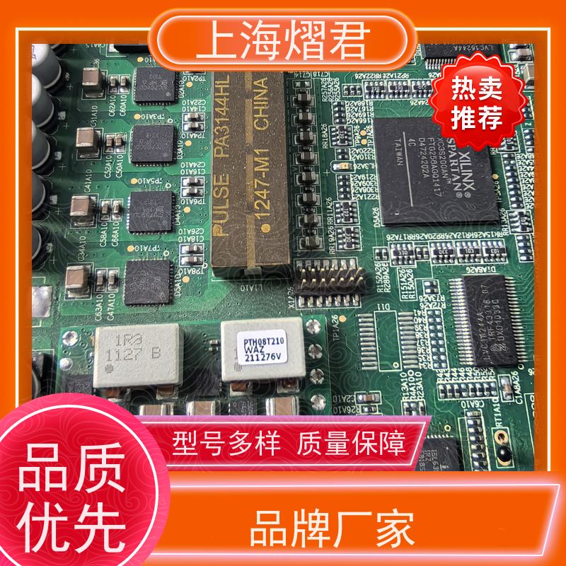 熠君 崇明区 PCBA整机装配 组装生产一站式服务