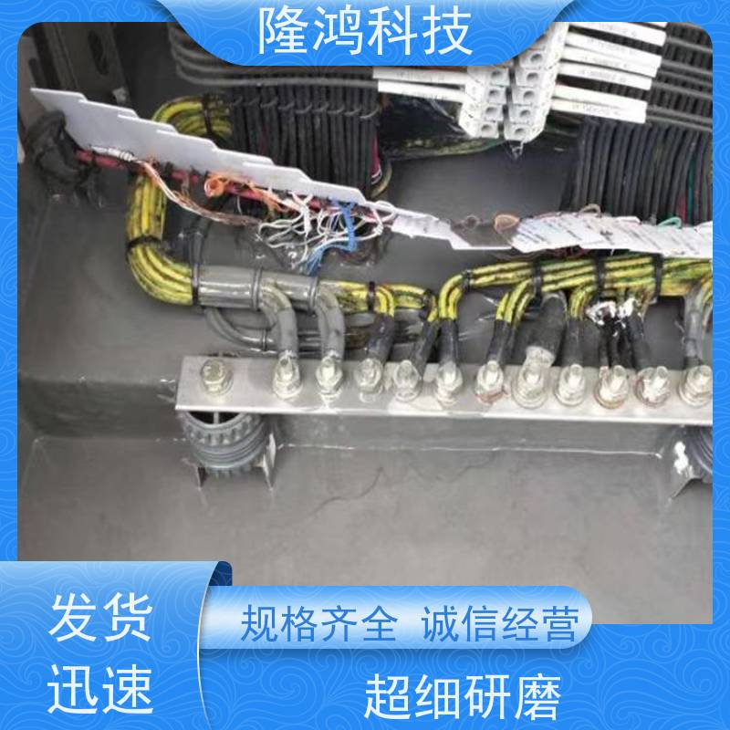 高分子防潮封堵剂 自流平封堵材料 防水绝缘灌封胶