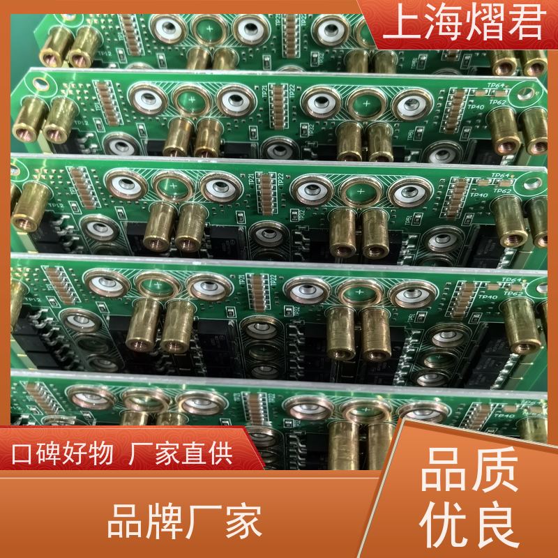上海 PCB贴片焊接 高质量高效率 批量定制 品质优良