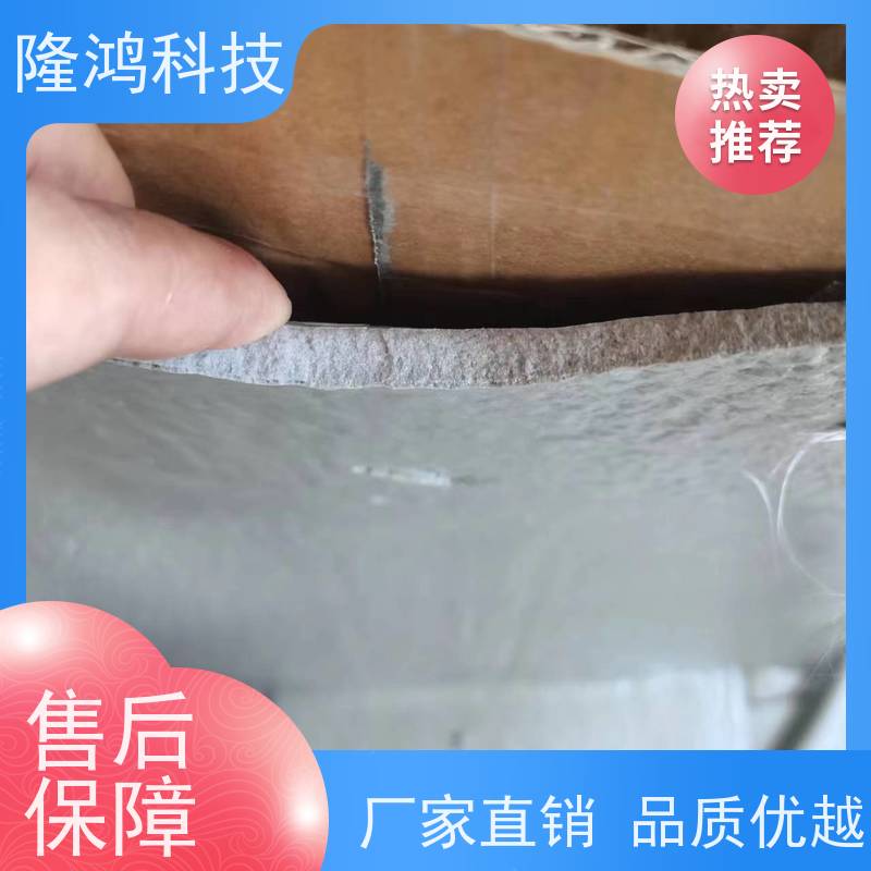 高分子防潮封堵喷涂机 环网柜 高压柜 箱变防凝露组料