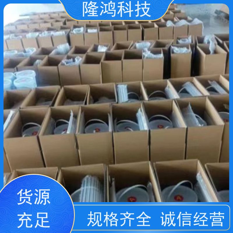 电力电柜 高分子防潮封堵剂 电网BBS防凝露自流平防水材料