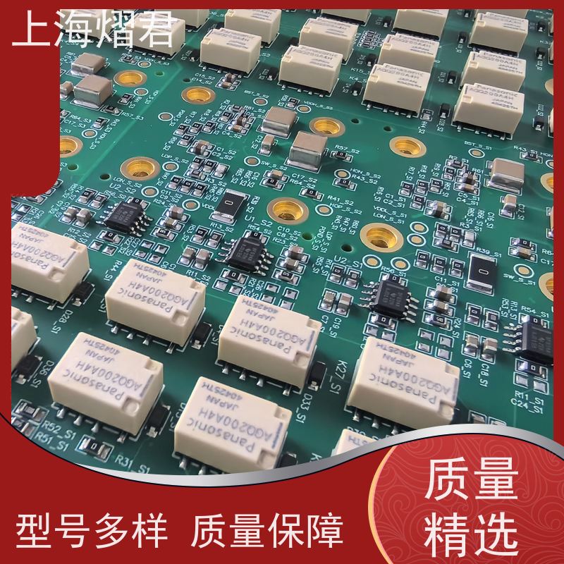 上海 DIP焊接 高质量高效率 组装生产一站式服务