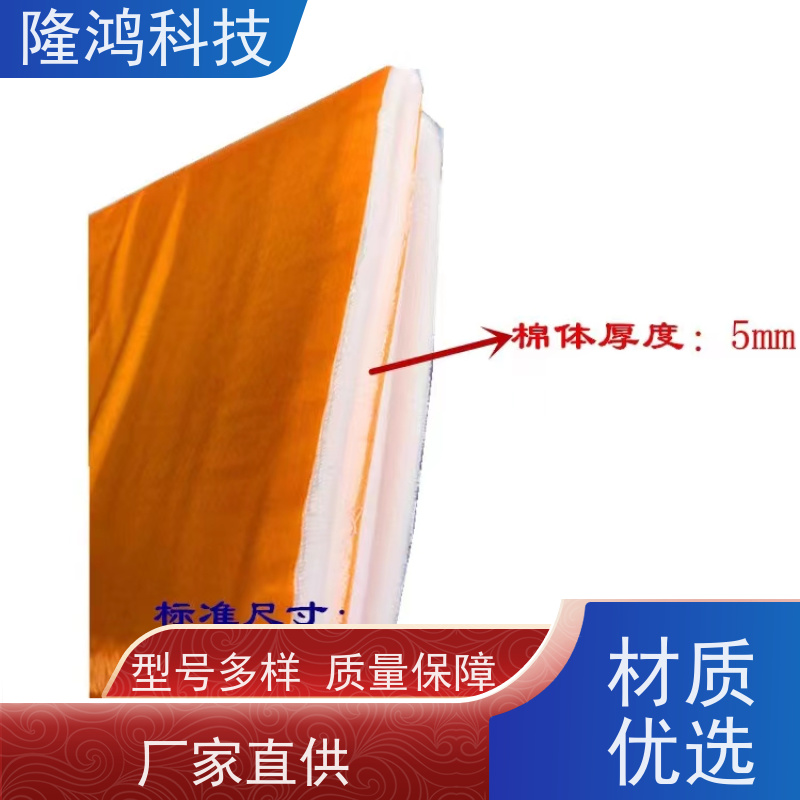 隔露棉 高分子吸水亲水棉 电力设备防凝露棉 阻隔凝露 带3M背胶