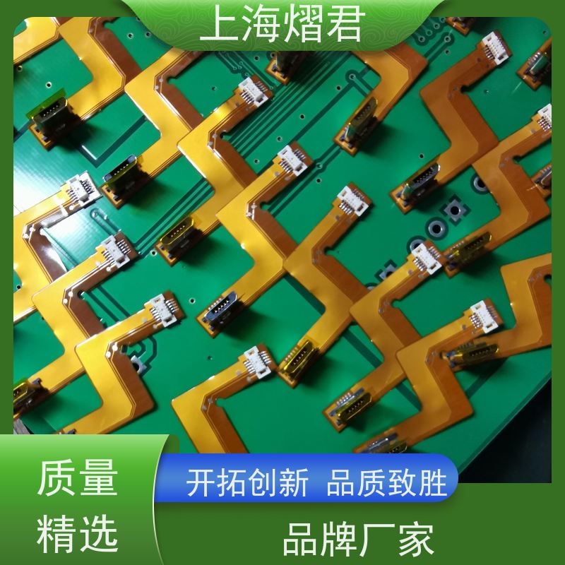 上海 静安区 PCBA整机装配 组装生产一站式服务
