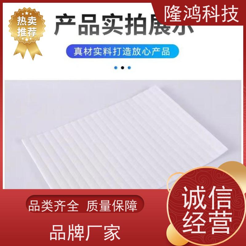 高分子防潮隔露棉 柜体防潮棉 电气柜防凝露棉 保温隔热棉
