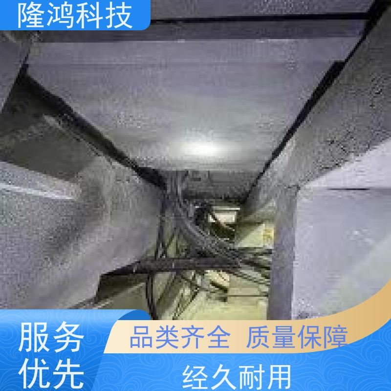 电力设备防凝露 防湿气进入 喷涂高分子防潮封堵剂 操作方便