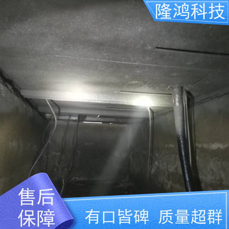 环网柜 美式箱变 电气柜防凝露喷涂材料 耐油耐碱