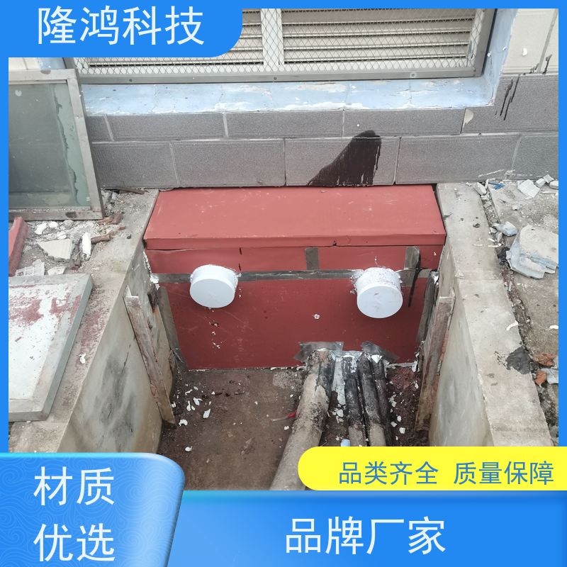 高分子防潮封堵剂 电气工程防火材料 防凝露密封组料