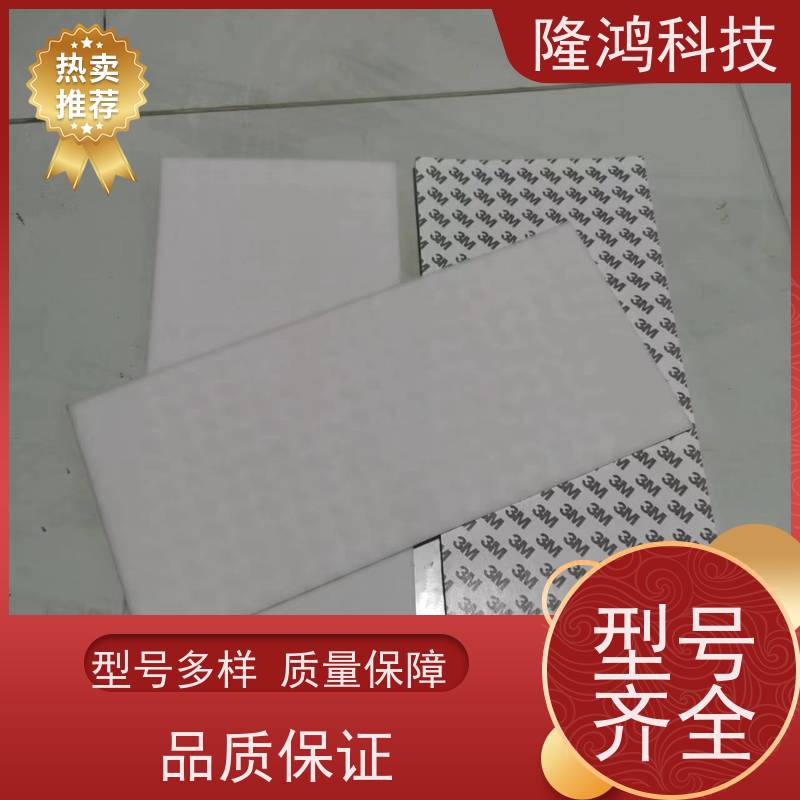 高分子吸水棉亲水棉 电力电气柜防凝露棉 吸水锁水 3M背胶