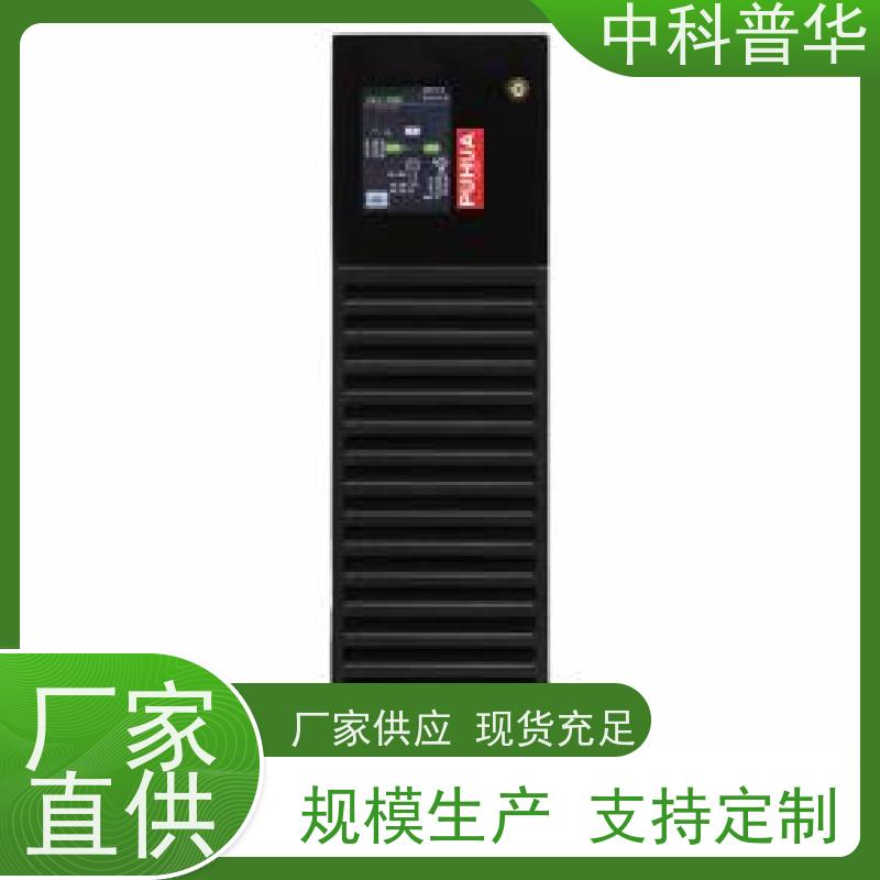  户外ups电源 C2K高频 市电断电为服务器提供不间断供电