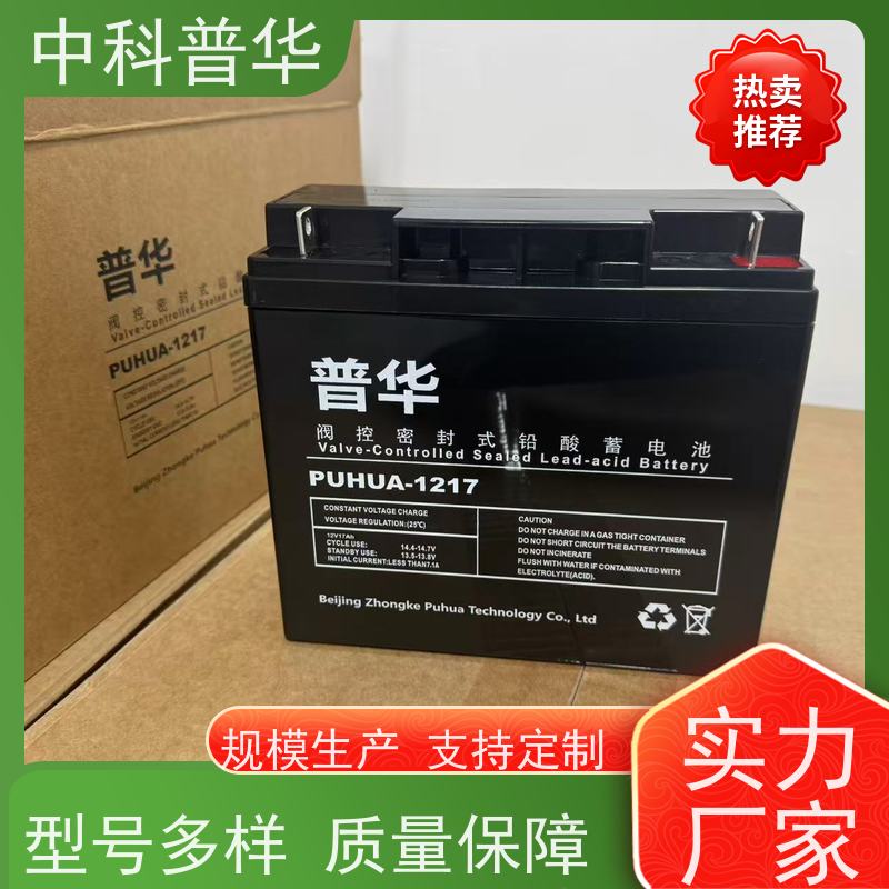  ups外接电源 在线式2KVA/1600W断电延时 续航半小时起配