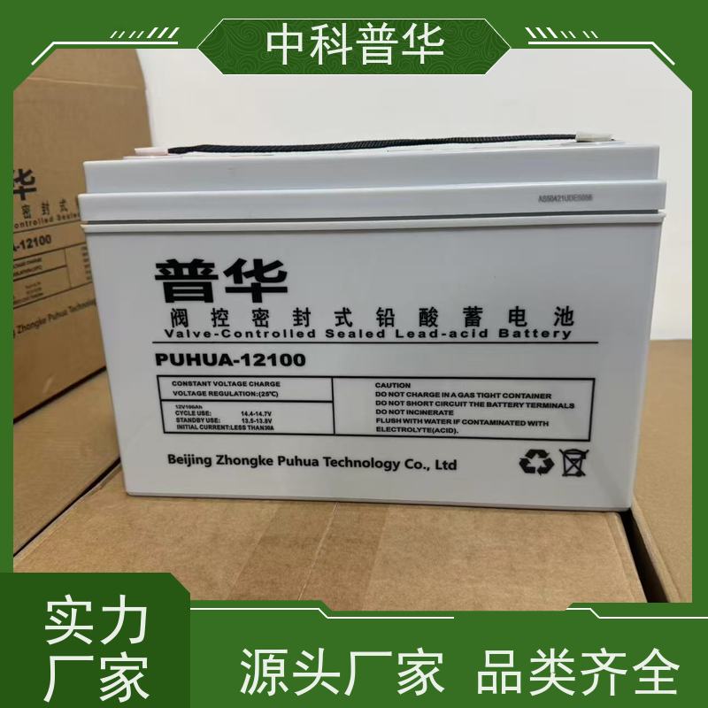 商宇ups电源 在线式稳压10KVA/9KW 市电断电为服务器提供不间断供电