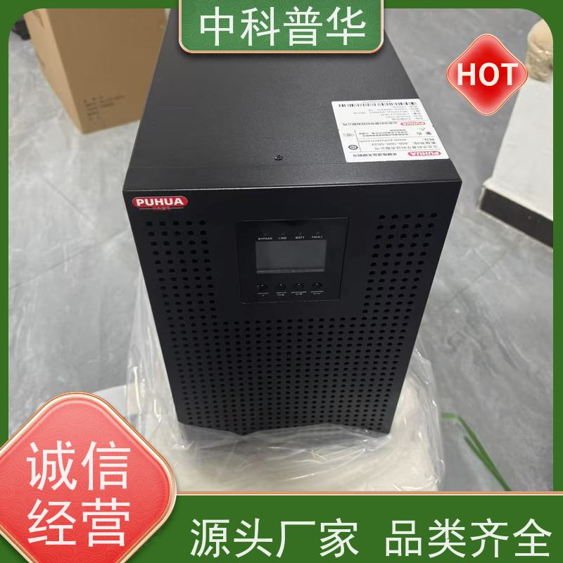 山特UPS不间断电源 在线式稳压10KVA/9KW 断电延时稳压 不易损坏