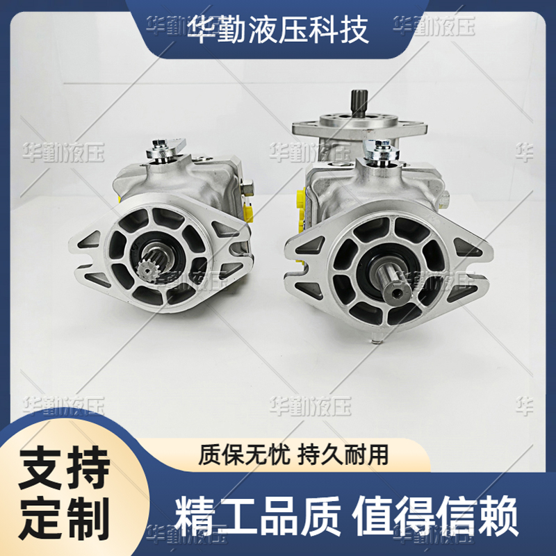 TOMIW液压 变量柱塞泵 厂家直发 运行平稳寿命长，替代进口