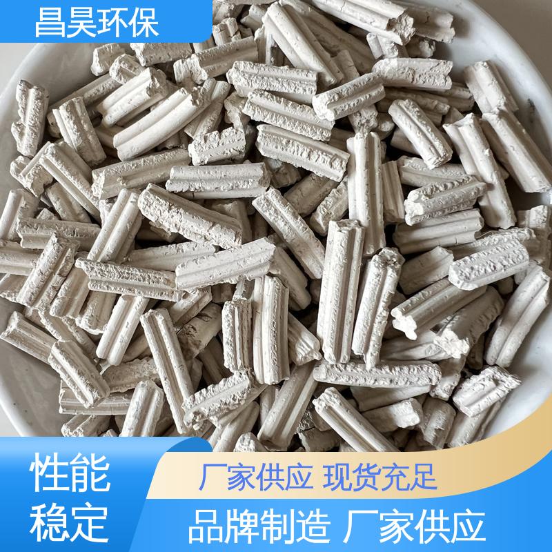 昌昊环保 制备方法简单 固体颗粒状无机物 厂家发货 酸性气体吸附剂