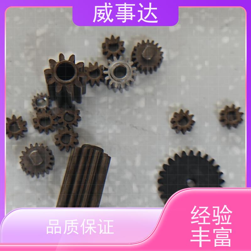 应用广泛 寿命久 品质优先加工定制 长期供应 小模数齿轮 输出齿轴