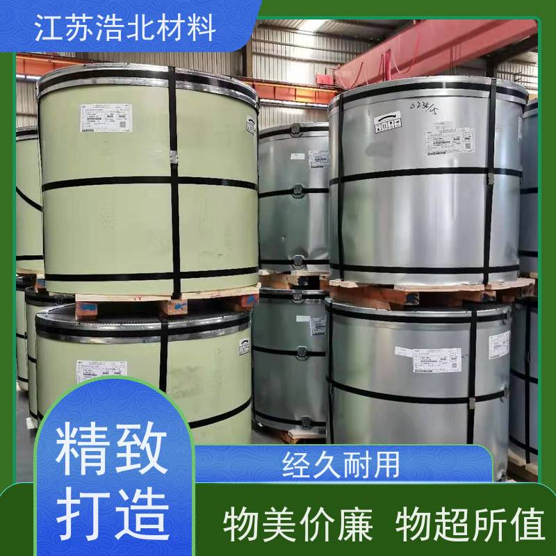烨 辉 55%镀铝锌彩涂板 SMP硅改性聚酯 经久耐用 