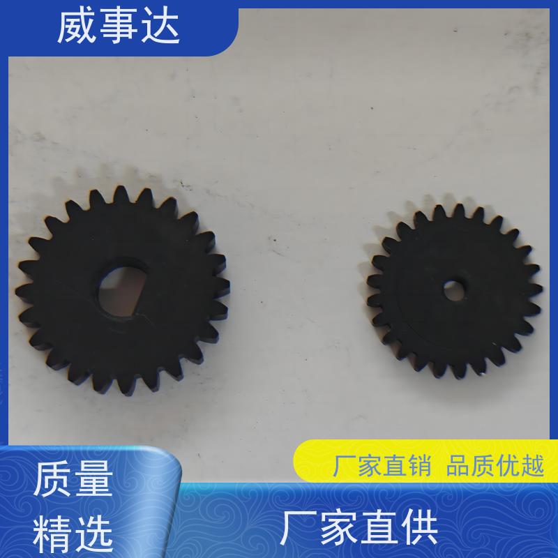 应用广泛 粉末冶金直齿轮 寿命久 品质优先加工定制