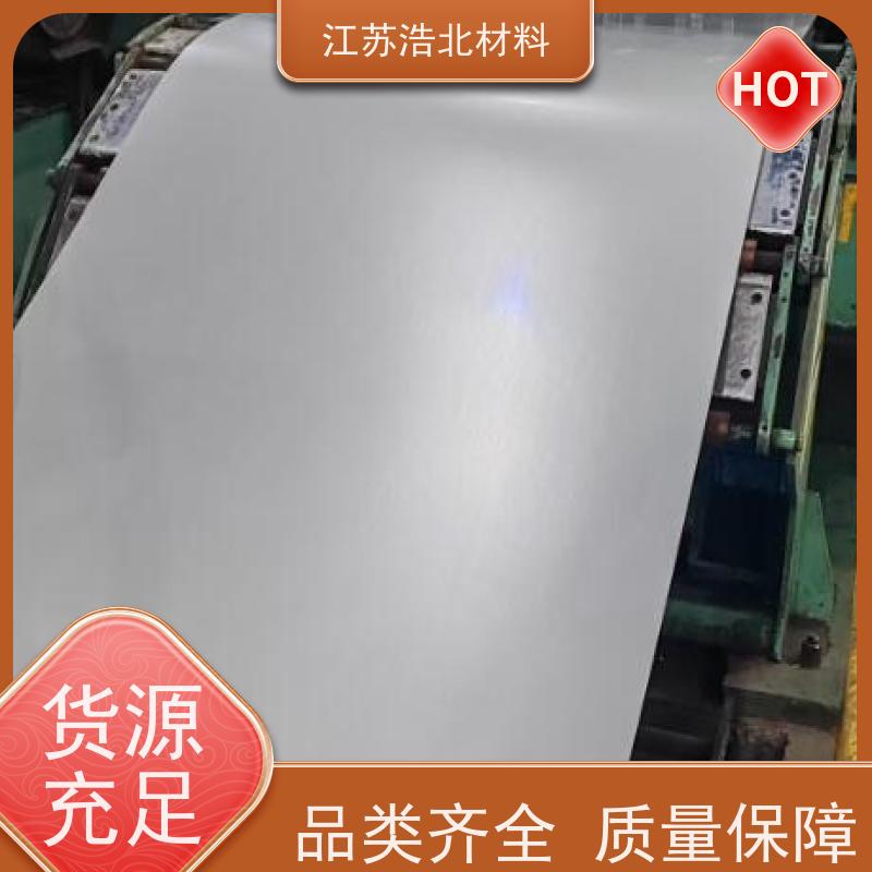 冠 洲 AZ100镀铝锌板 SMP硅改性聚酯 开平分条 规格齐全