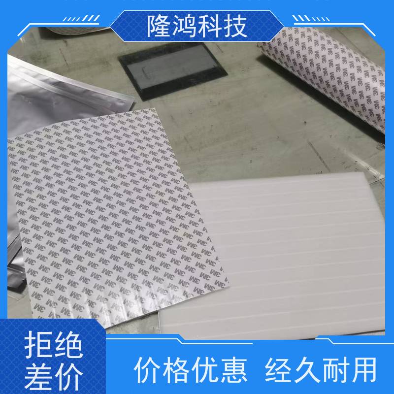 电力电气柜高分子防潮防凝露隔露棉 亲水吸水棉
