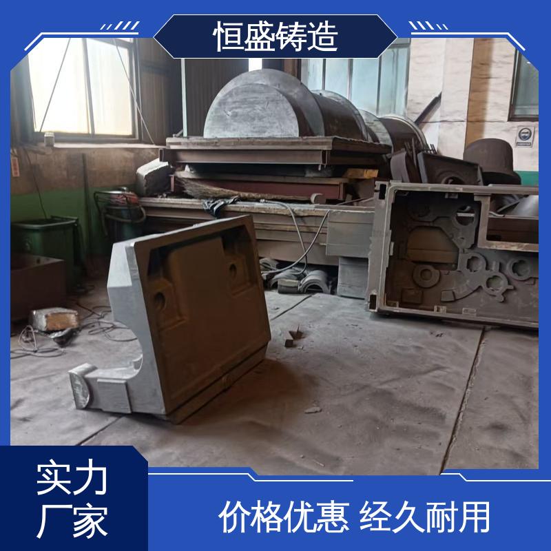 恒盛 高精度 HT250 泵体铸件 严格质检保证产品品质