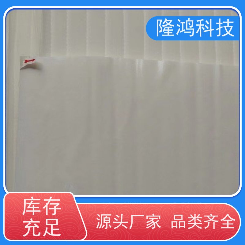 无源高分子抗凝露防潮亲水棉隔露棉阻燃棉隔热棉防凝露棉板