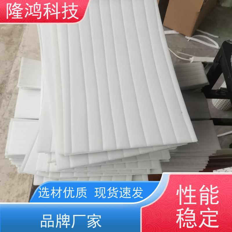 防凝露棉 吸水棉亲水棉 电力高分子隔露棉 带3M背胶 电气柜防潮棉