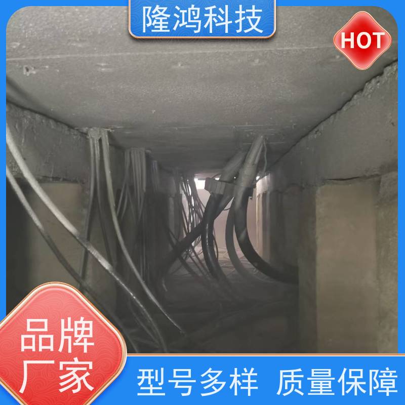 喷涂型高分子防潮封堵剂 不易腐化 用于箱式变电站 粘附力强