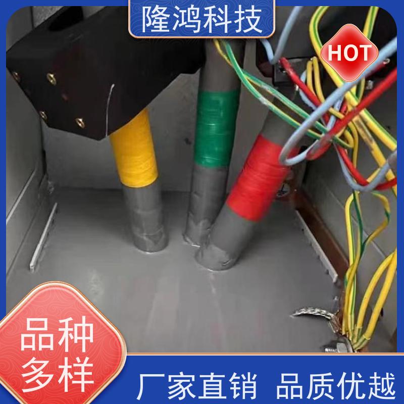 高分子防潮封堵剂 防凝露 环网柜BBS自流平 电气柜硅胶密封剂