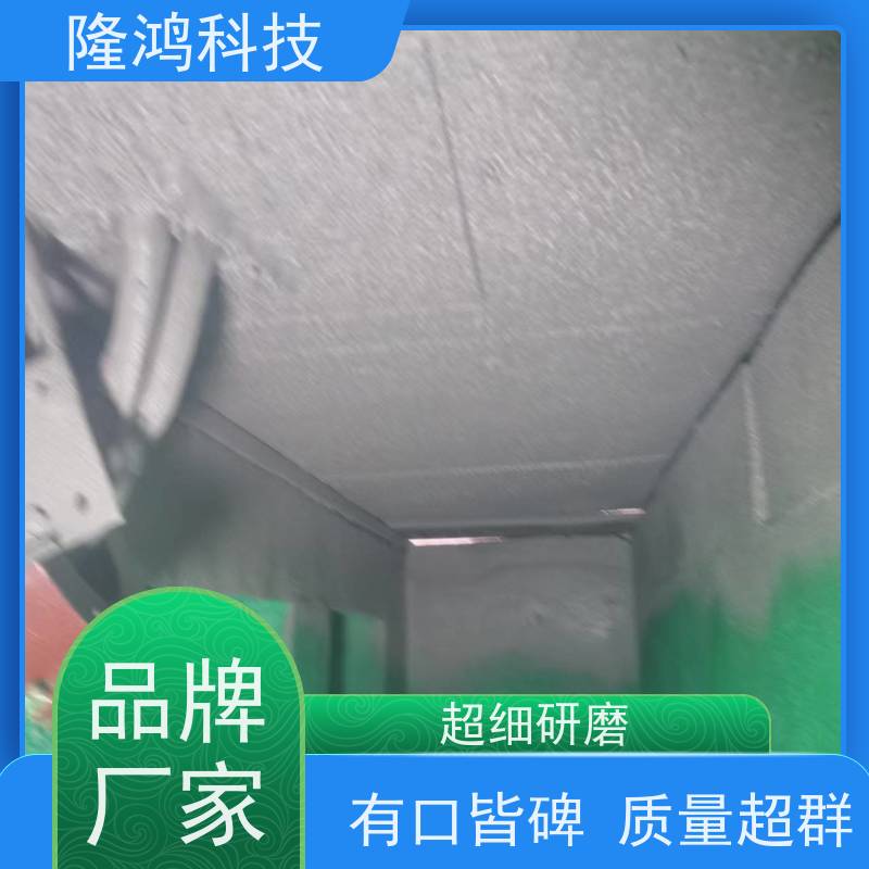 环网柜喷涂防凝露 阻燃防潮 国网南网电力 不停电施工发泡封堵密封