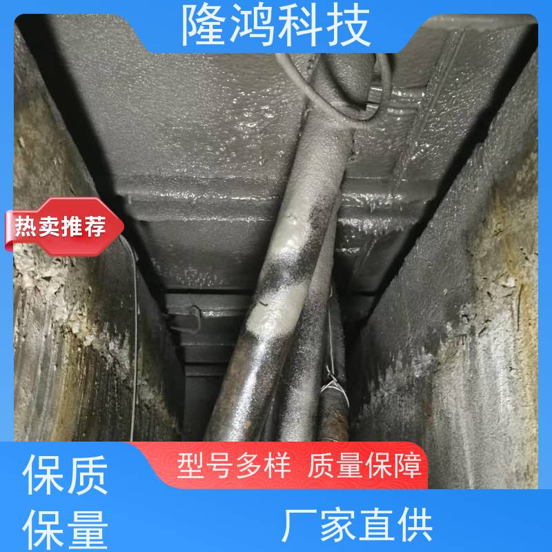 高分子防潮封堵剂喷涂型 电气防火封堵 防漏防腐蚀 结构坚固