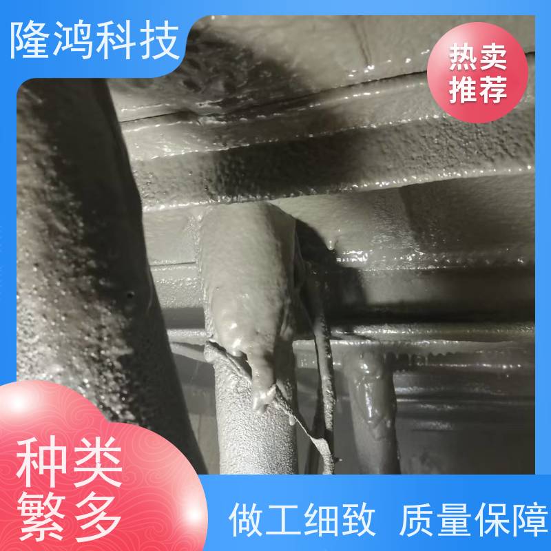 高分子喷涂型防潮封堵剂 用于外环网柜 导热阻热 防凝露密封胶