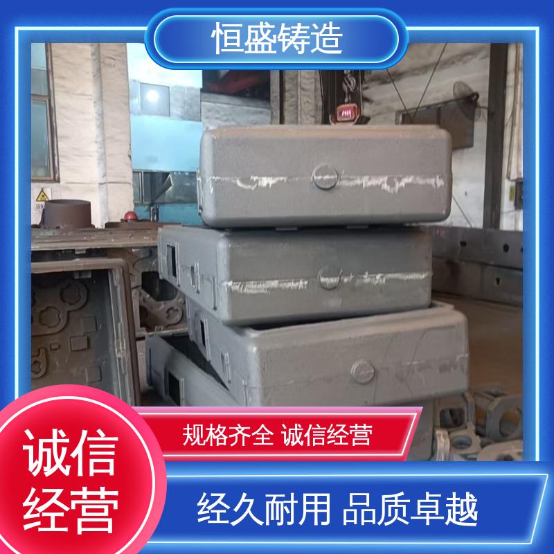 恒盛生产 来图定做 HT250 灰铁铸件 较高的耐磨性 拥有现代化加工车间
