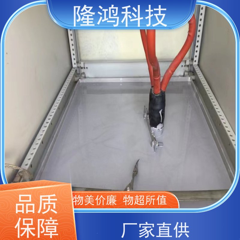 高分子 三防墙 可提供施工 膨胀型 电气防潮封堵剂