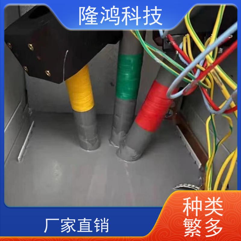 高分子防潮封堵剂电箱变电站开关柜自流平防凝露底板密封剂