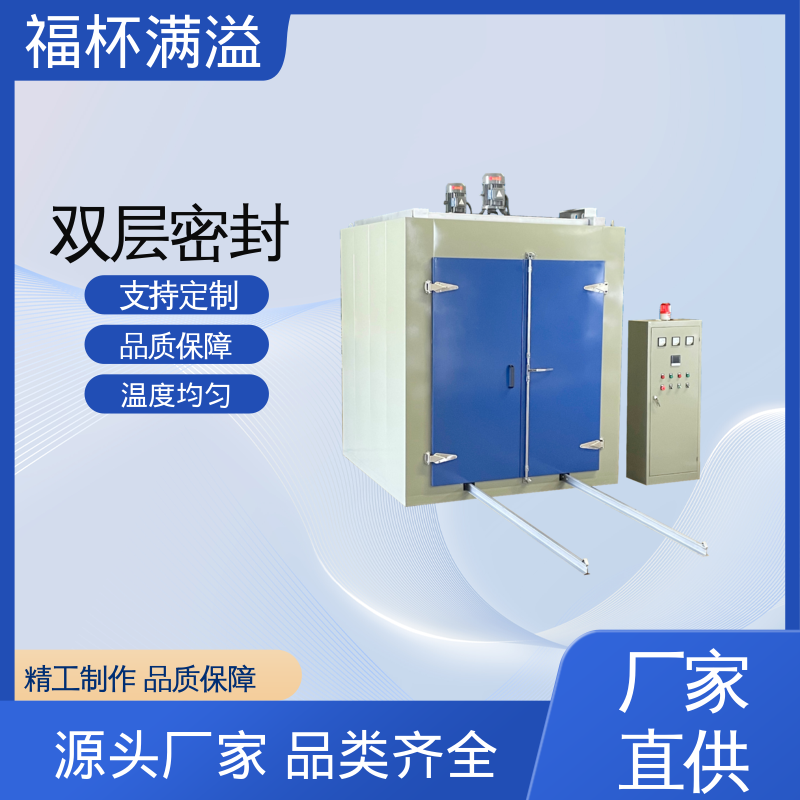 不锈钢管状电加热器 高温烘箱 性能稳定 福杯满溢