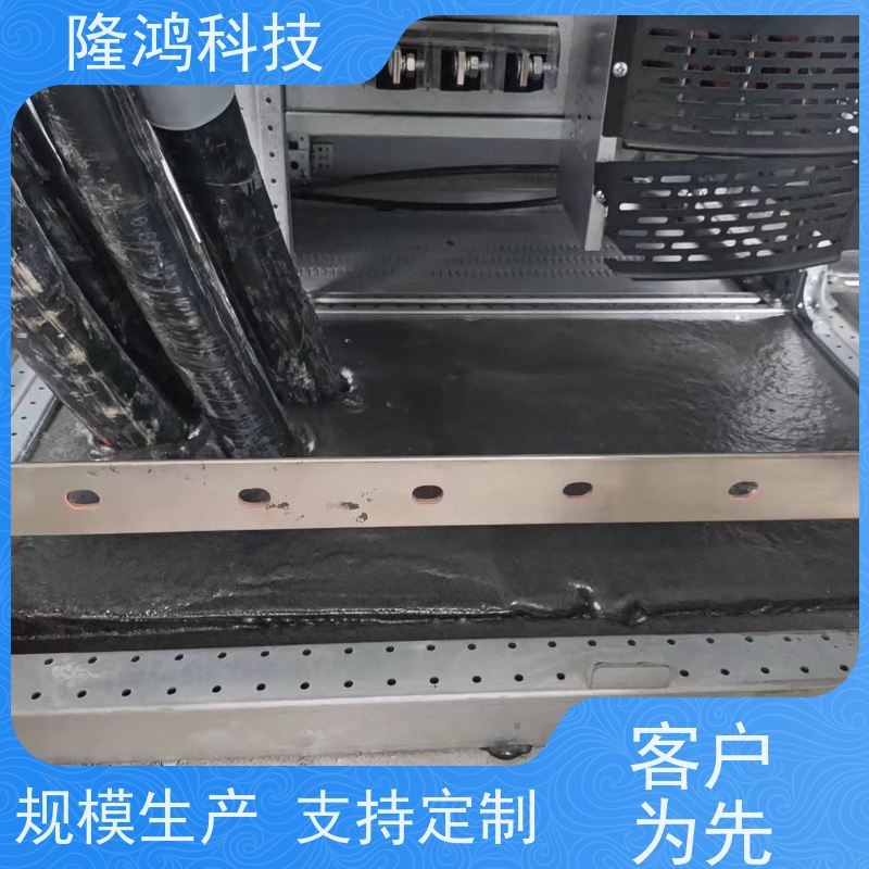 变电站使用的BBS防凝露发泡封堵剂 防水防潮堵料 黑色AB胶 比例1:1
