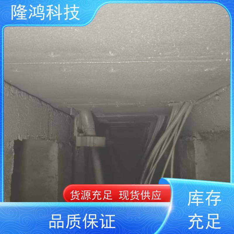 高分子防潮封堵喷涂机 环网柜 高压柜 箱变防凝露组料