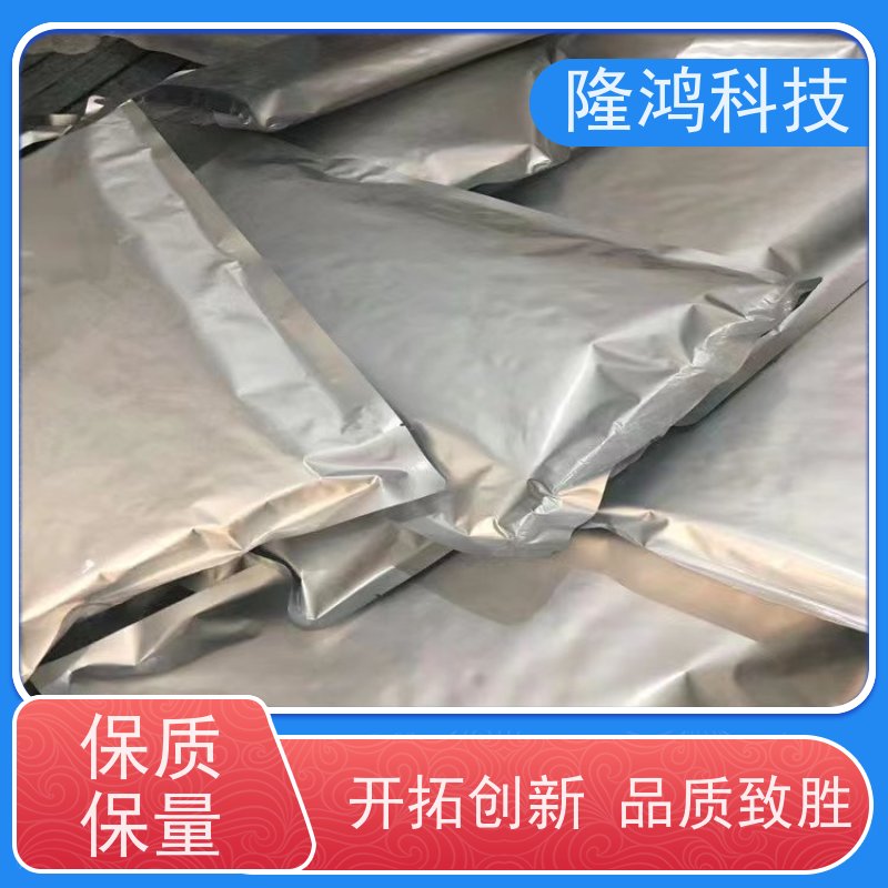 隔露棉 高分子吸水亲水棉 电力设备防凝露棉 阻隔凝露 带3M背胶