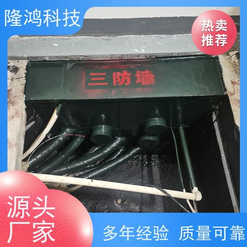 电缆墙体防水堵料三防封堵材料发泡型防水防火防凝露