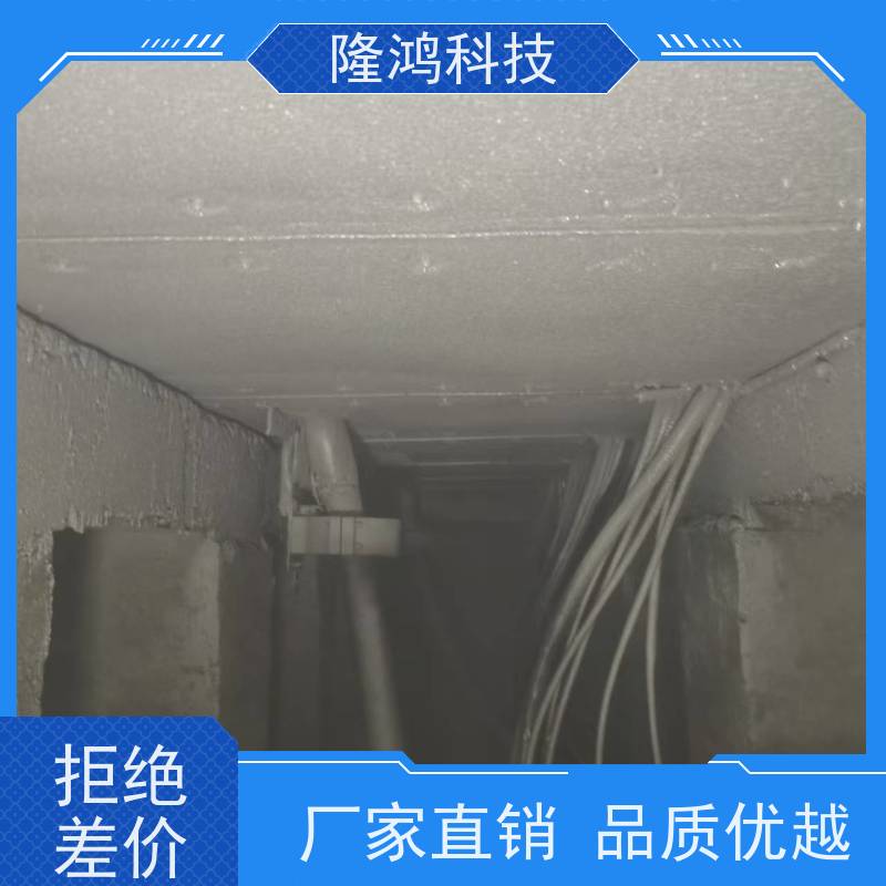 BBS防凝露 封堵材料 配电柜环网柜 高分子防潮封堵剂 防火堵料