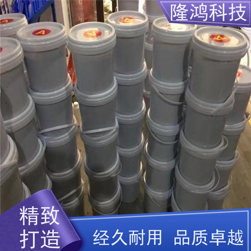 高分子 喷涂型 变电站防潮封堵组料 不发泡密封剂 施工方便