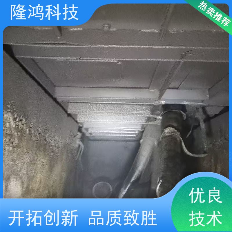 喷涂型防凝露密封剂 高分子喷涂防潮封堵材料 环网柜带电喷涂