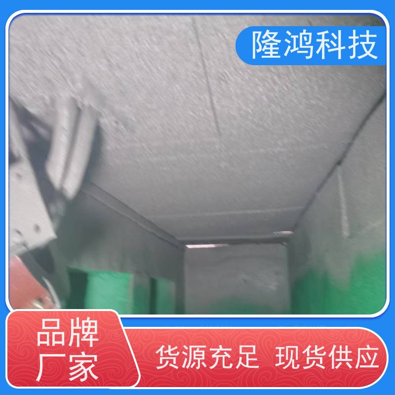 高分子防潮封堵剂喷涂型 抗腐蚀性好 变电站电缆沟用