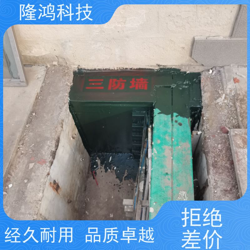 BBS发泡防凝露防潮封堵剂 密封胶组料 膨胀型防火防水防漏封堵材料