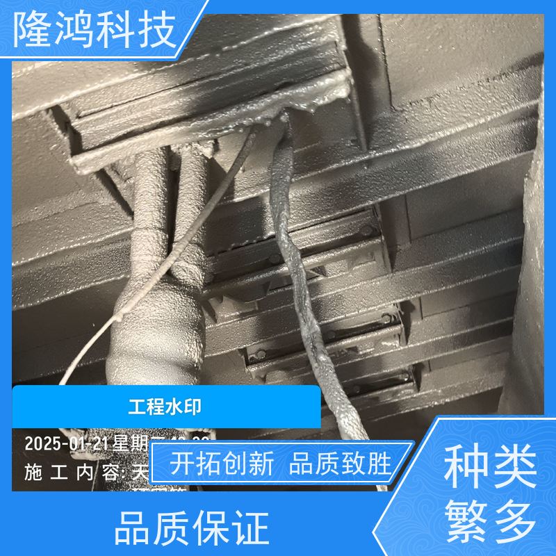 高分子防潮封堵剂 电力公司环网柜端子箱底部 防凝露 封堵材料 瑞香花